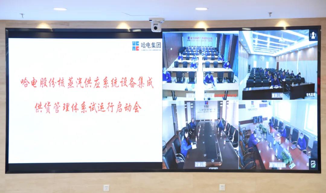 8188cc威尼斯(中国)有限公司官网