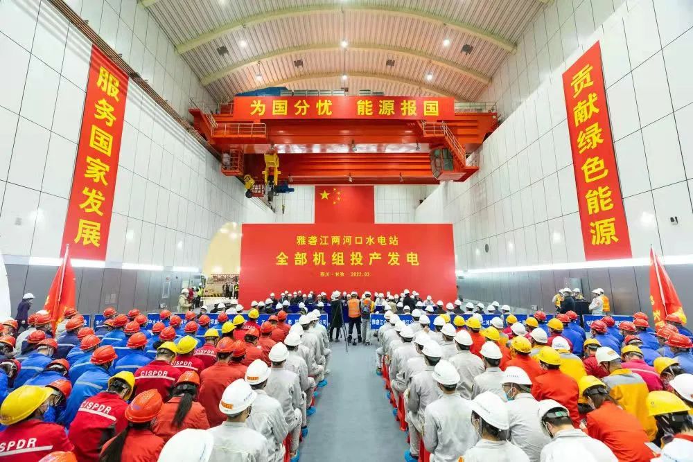 8188cc威尼斯(中国)有限公司官网