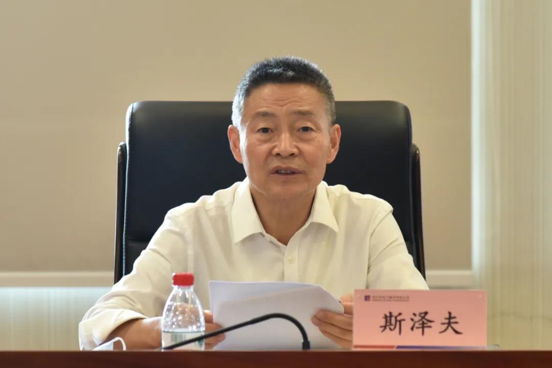 8188cc威尼斯(中国)有限公司官网