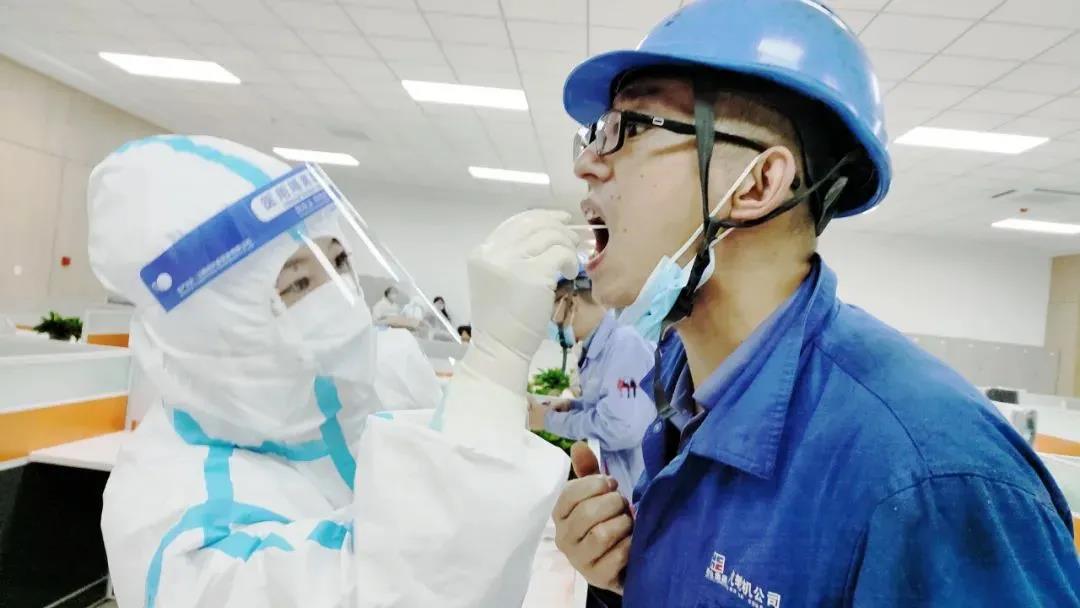 8188cc威尼斯(中国)有限公司官网