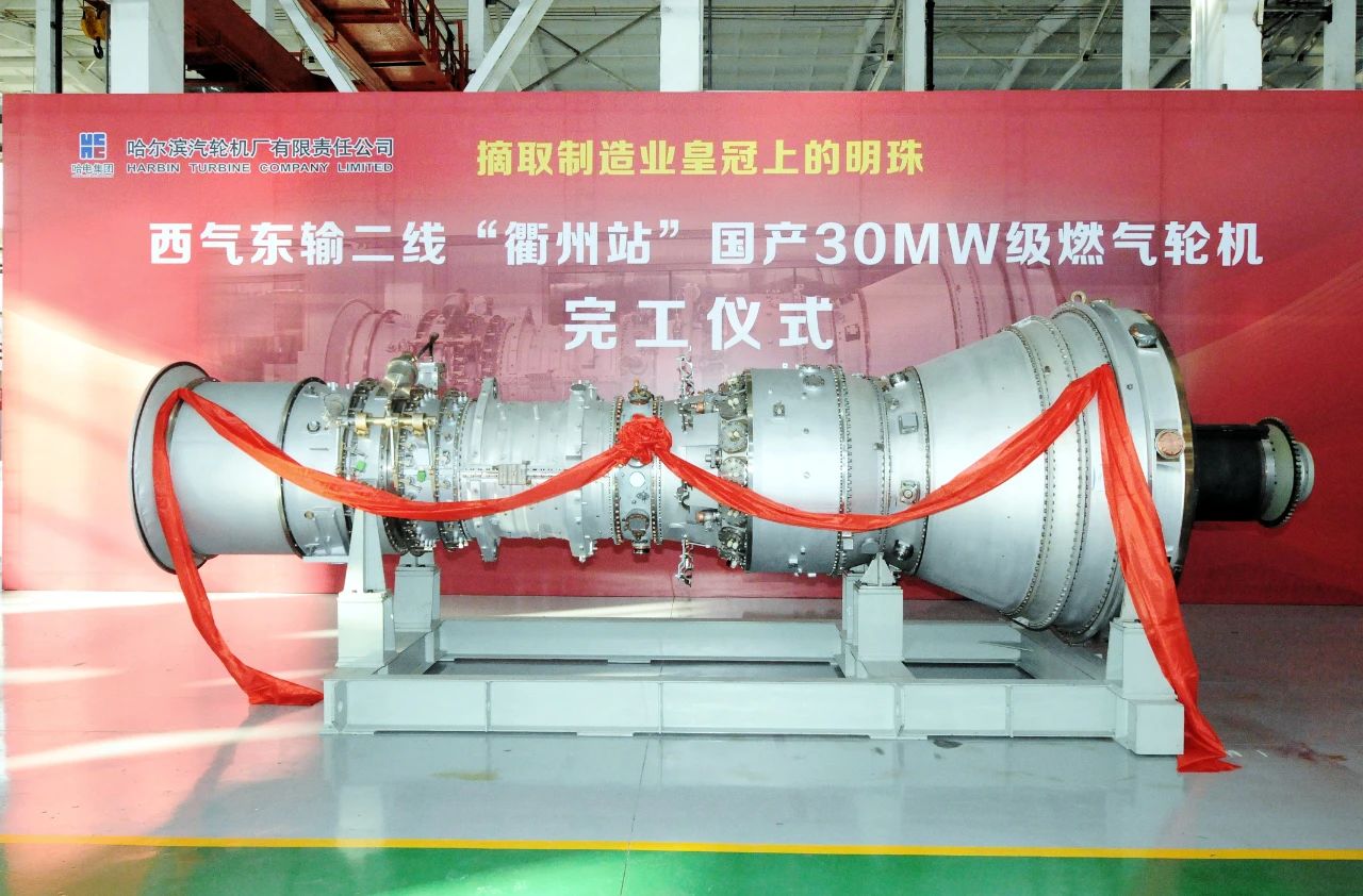 8188cc威尼斯(中国)有限公司官网