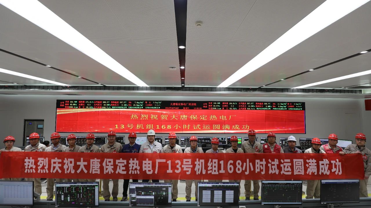 8188cc威尼斯(中国)有限公司官网