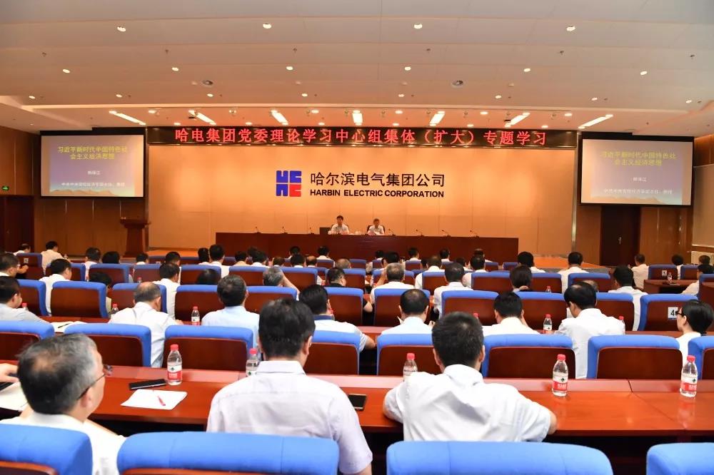 8188cc威尼斯(中国)有限公司官网