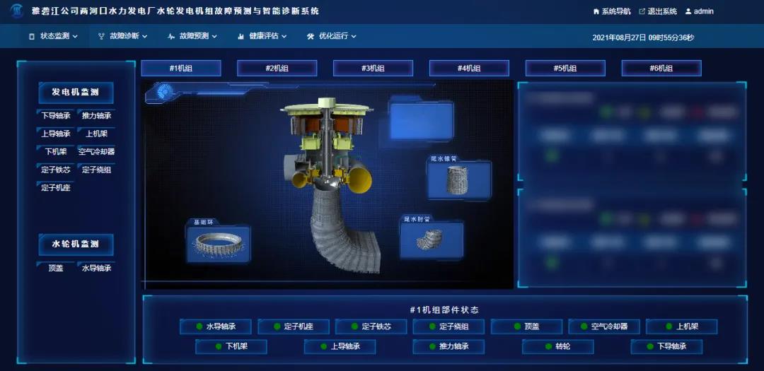 8188cc威尼斯(中国)有限公司官网