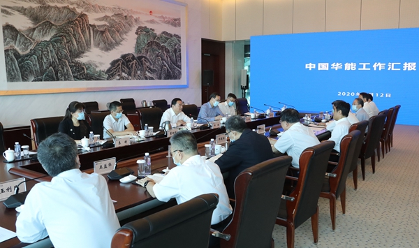 8188cc威尼斯(中国)有限公司官网