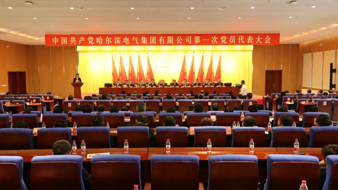 8188cc威尼斯(中国)有限公司官网