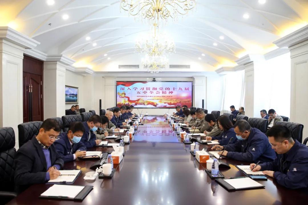 8188cc威尼斯(中国)有限公司官网