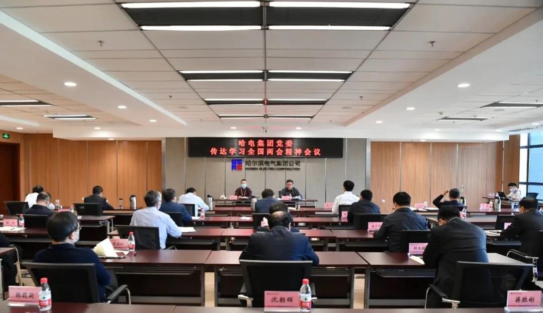 8188cc威尼斯(中国)有限公司官网