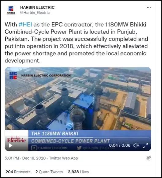 8188cc威尼斯(中国)有限公司官网