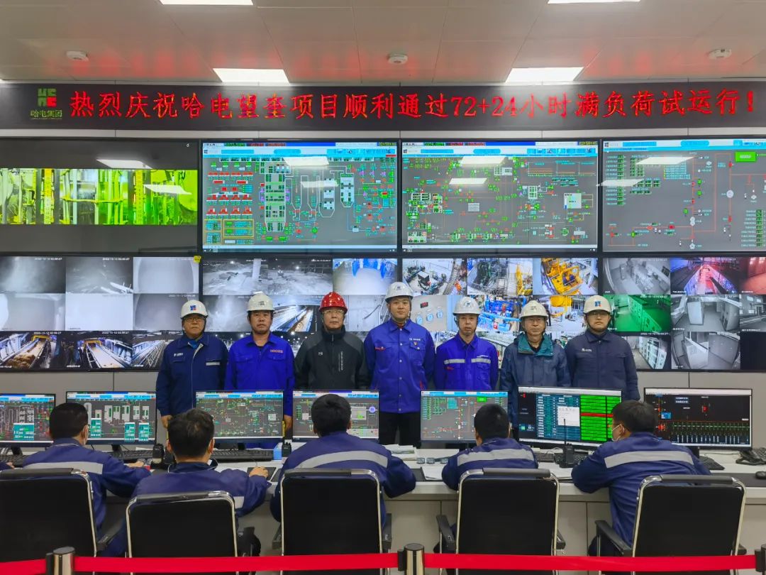 8188cc威尼斯(中国)有限公司官网