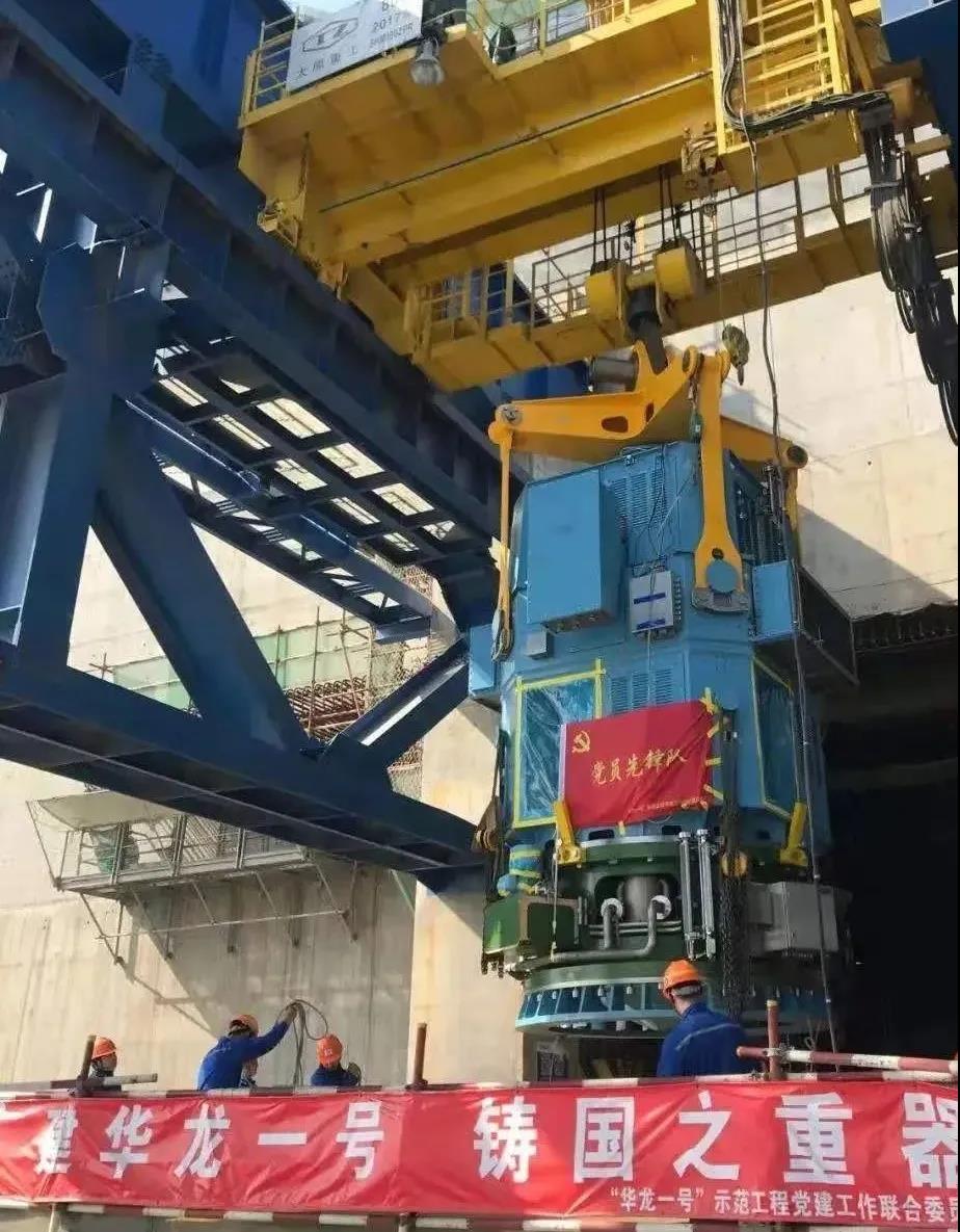 8188cc威尼斯(中国)有限公司官网