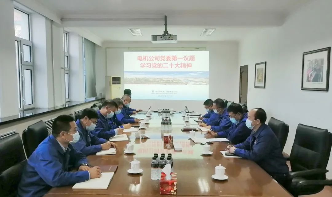 8188cc威尼斯(中国)有限公司官网