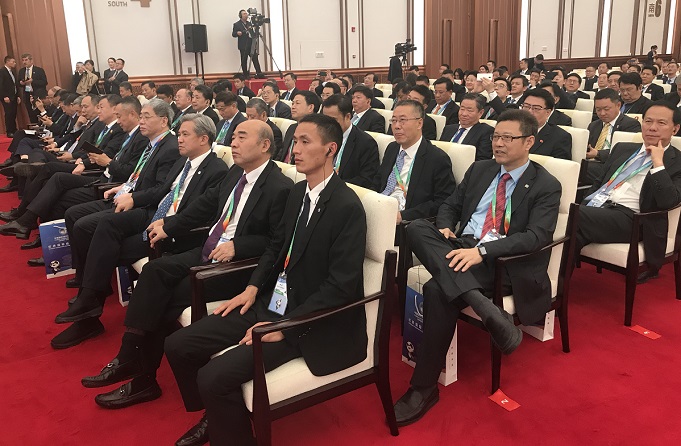 8188cc威尼斯(中国)有限公司官网