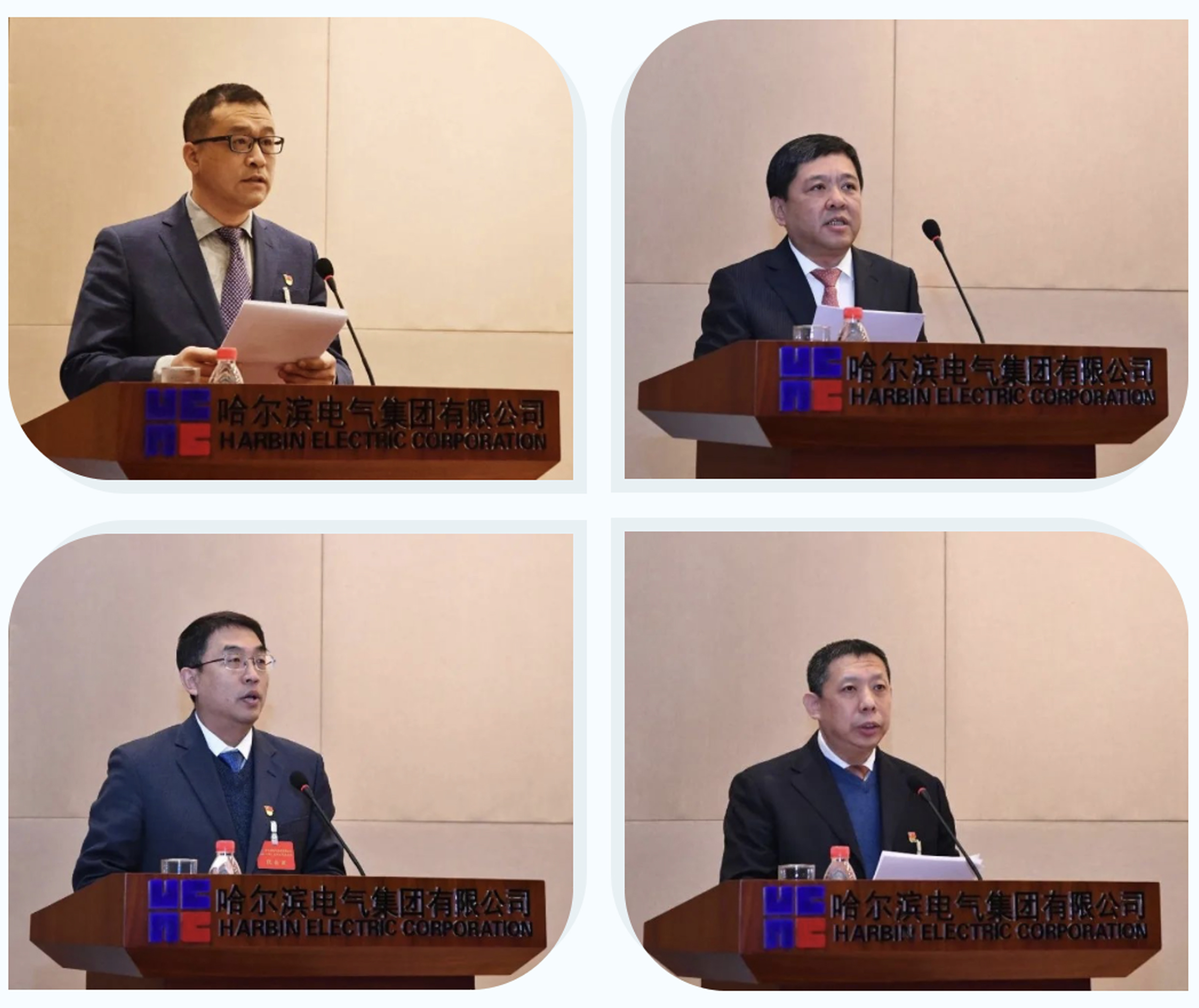 8188cc威尼斯(中国)有限公司官网