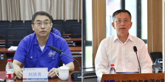 8188cc威尼斯(中国)有限公司官网