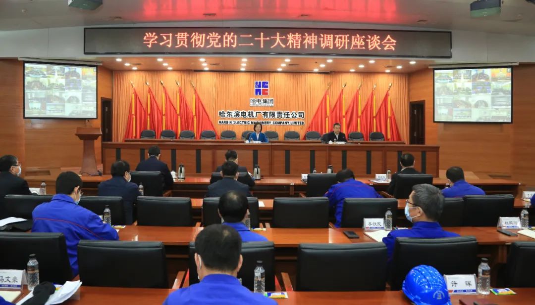 8188cc威尼斯(中国)有限公司官网