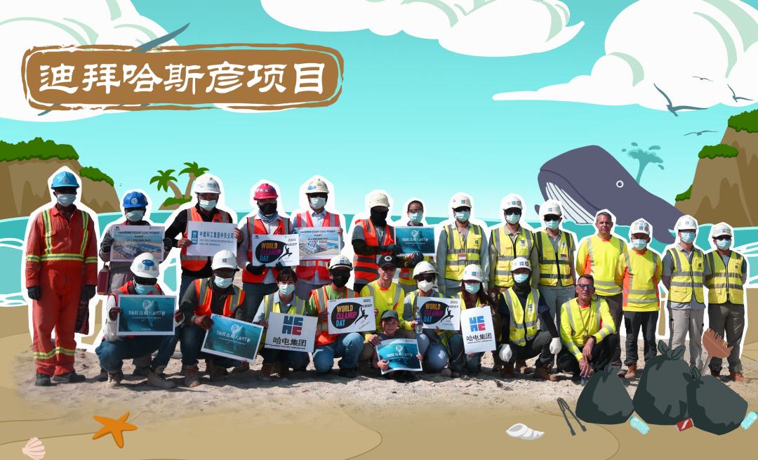 8188cc威尼斯(中国)有限公司官网