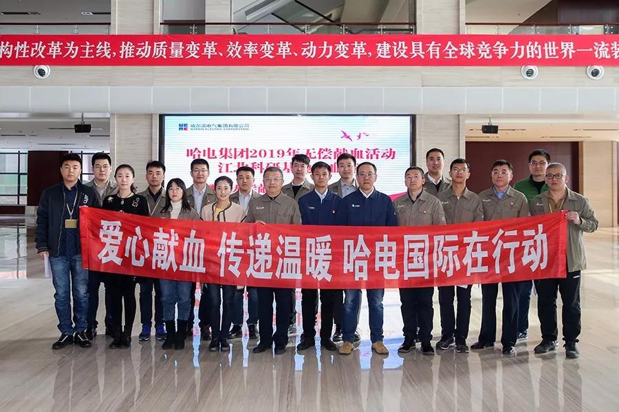 8188cc威尼斯(中国)有限公司官网