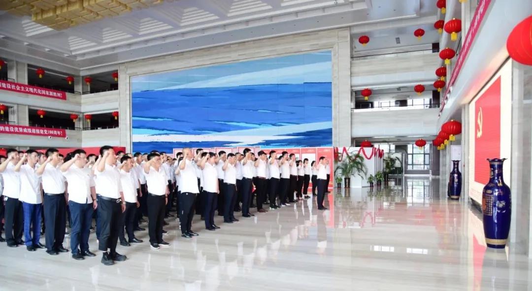 8188cc威尼斯(中国)有限公司官网