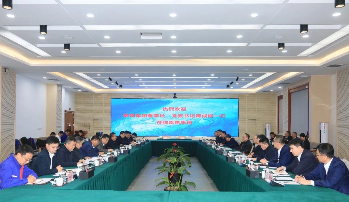 8188cc威尼斯(中国)有限公司官网