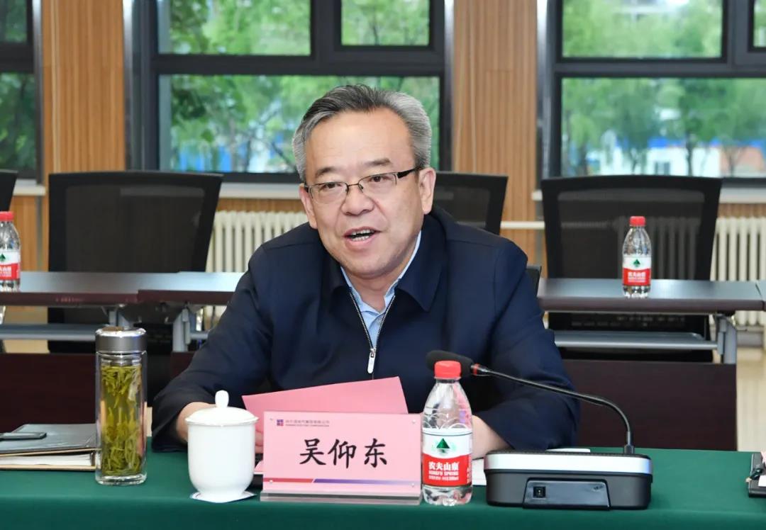 8188cc威尼斯(中国)有限公司官网