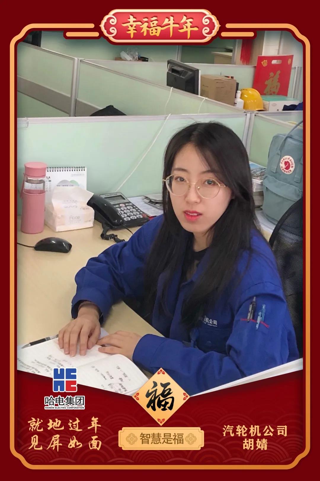 8188cc威尼斯(中国)有限公司官网