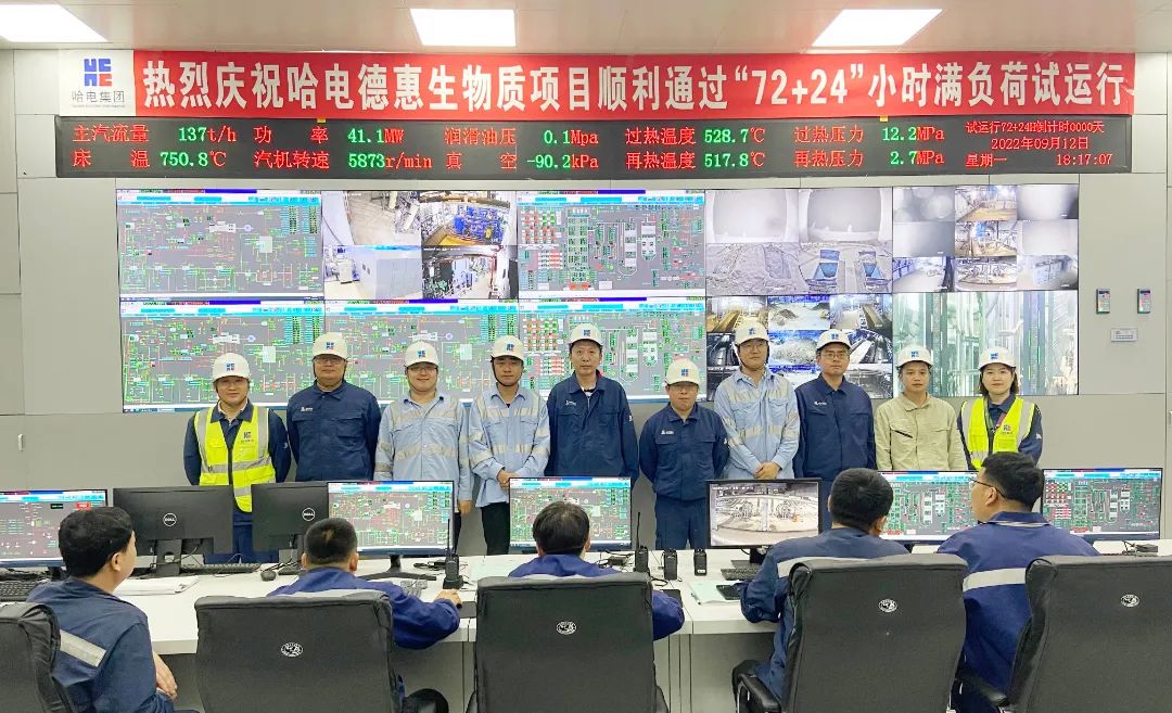 8188cc威尼斯(中国)有限公司官网