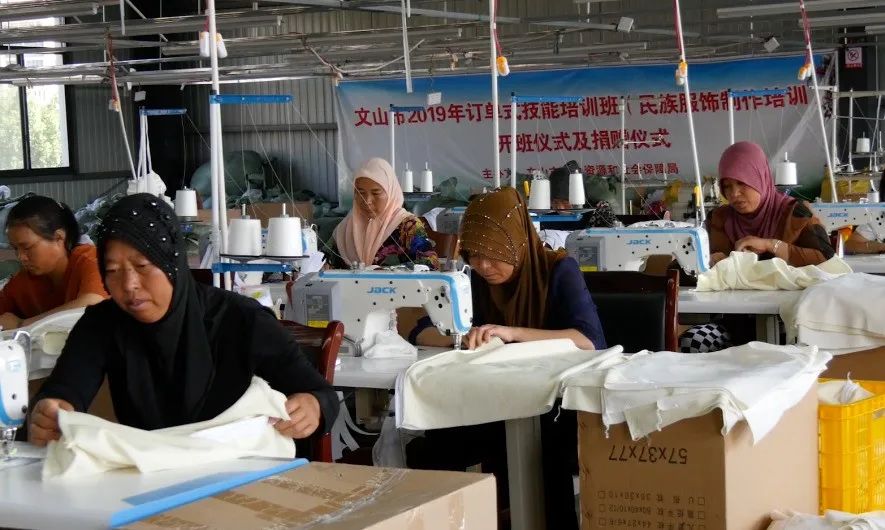 8188cc威尼斯(中国)有限公司官网