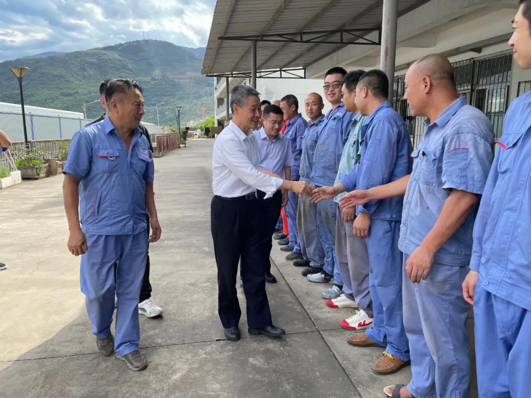 8188cc威尼斯(中国)有限公司官网