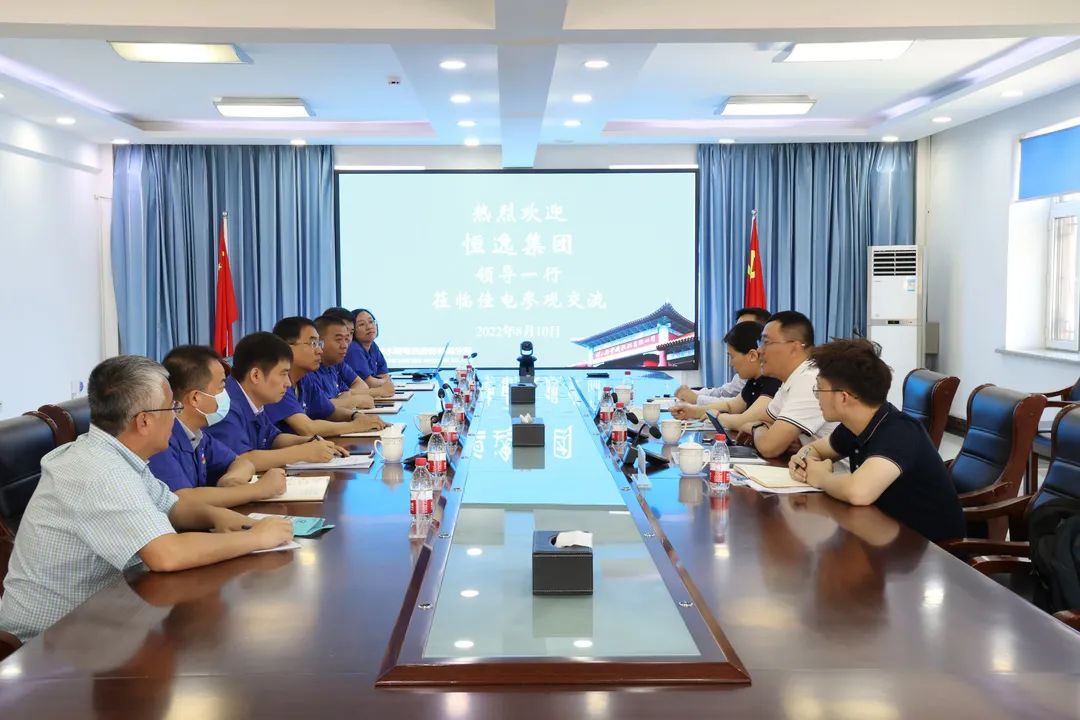 8188cc威尼斯(中国)有限公司官网