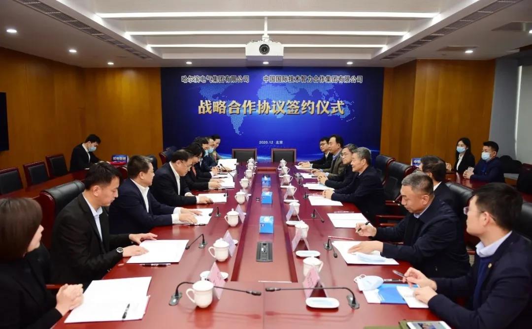 8188cc威尼斯(中国)有限公司官网