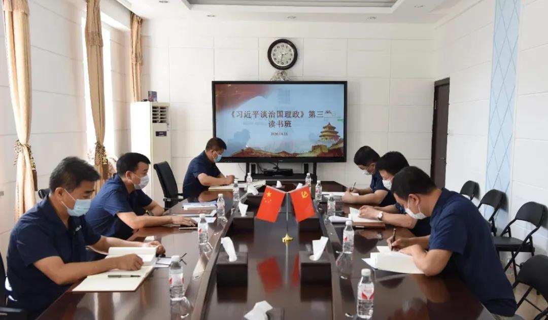 8188cc威尼斯(中国)有限公司官网