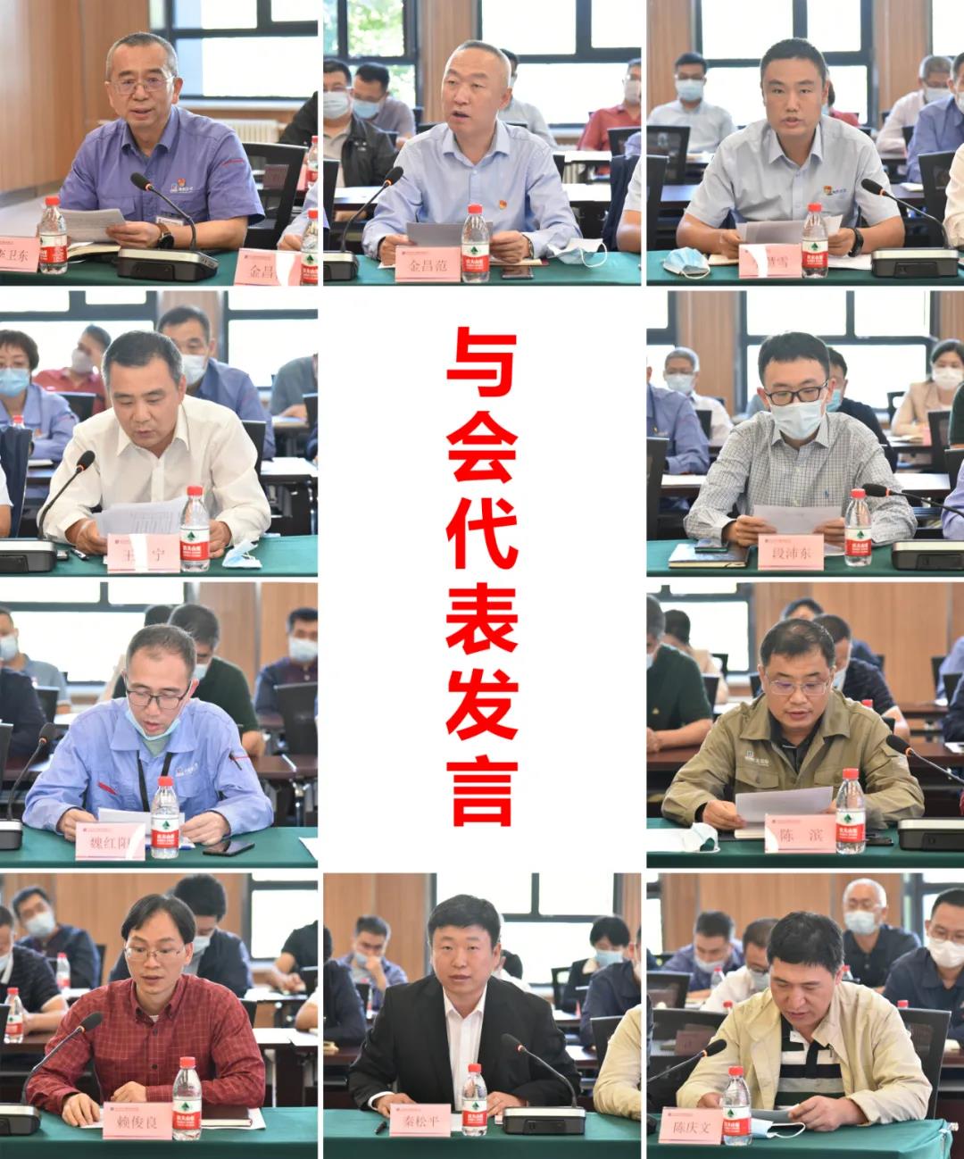 8188cc威尼斯(中国)有限公司官网