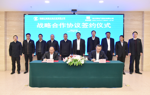 8188cc威尼斯(中国)有限公司官网