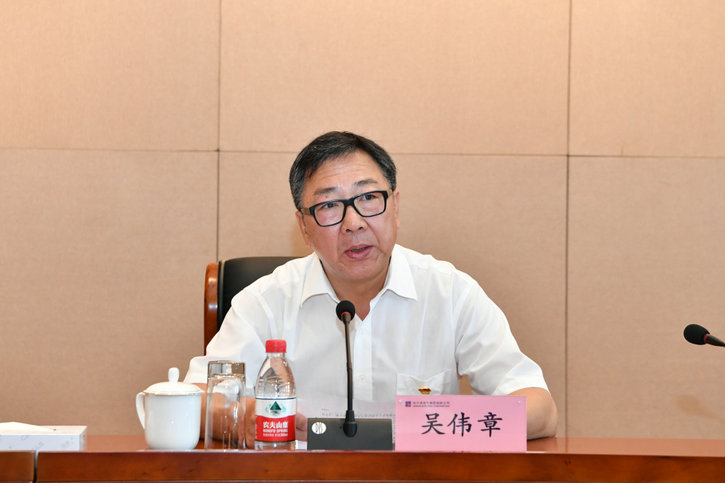 8188cc威尼斯(中国)有限公司官网