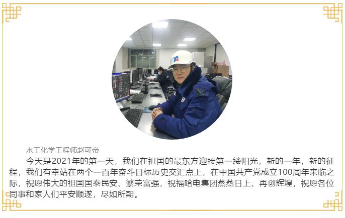 8188cc威尼斯(中国)有限公司官网