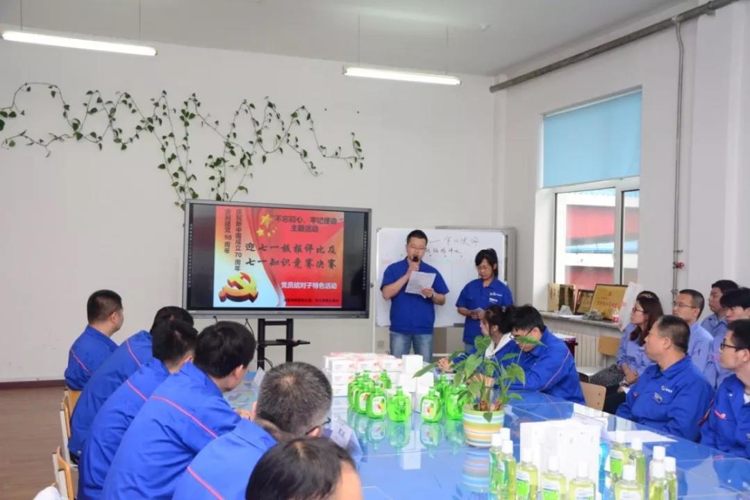 8188cc威尼斯(中国)有限公司官网