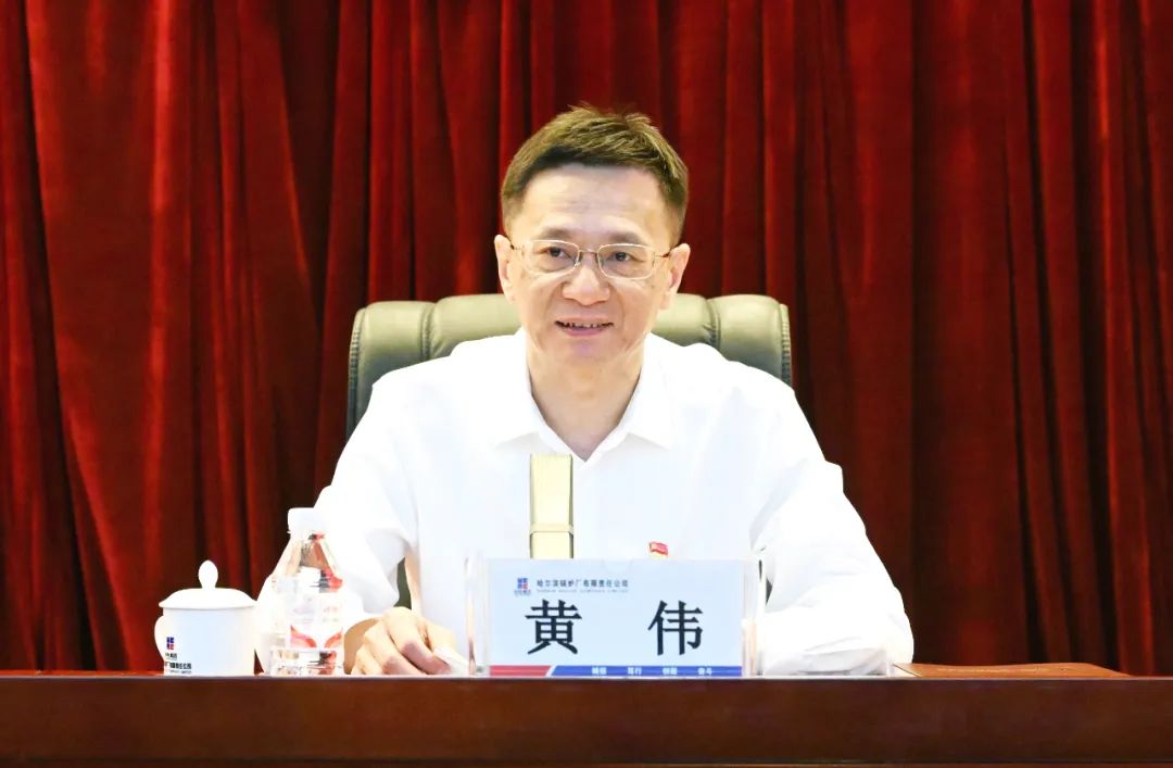 8188cc威尼斯(中国)有限公司官网