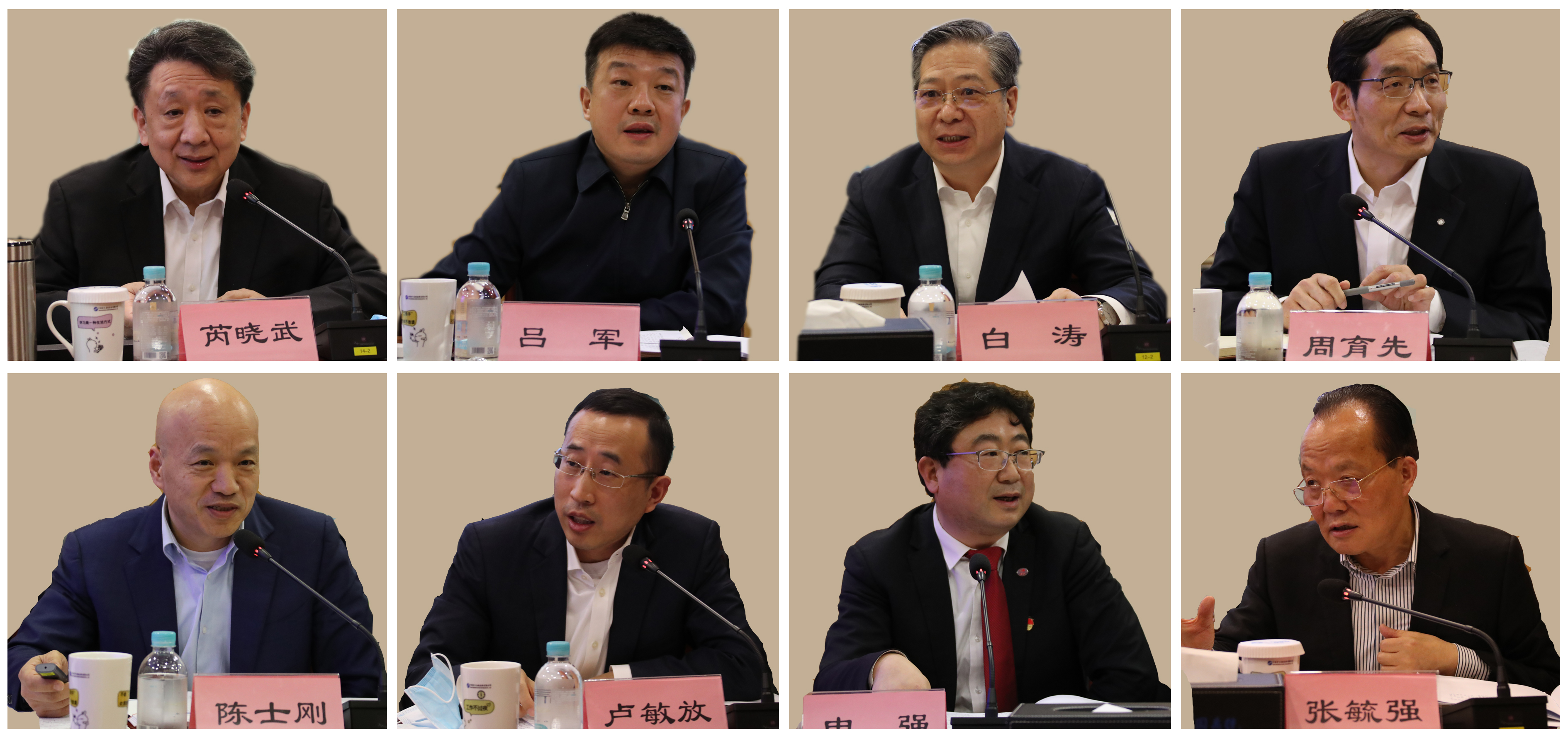 8188cc威尼斯(中国)有限公司官网