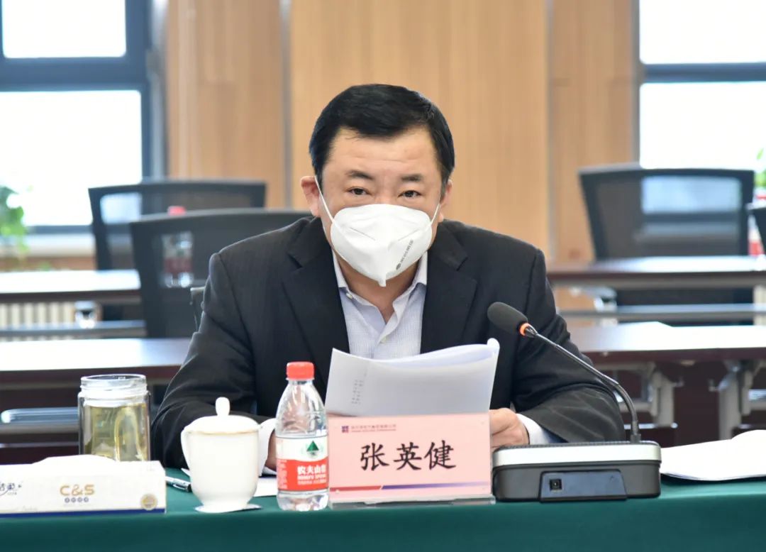 8188cc威尼斯(中国)有限公司官网