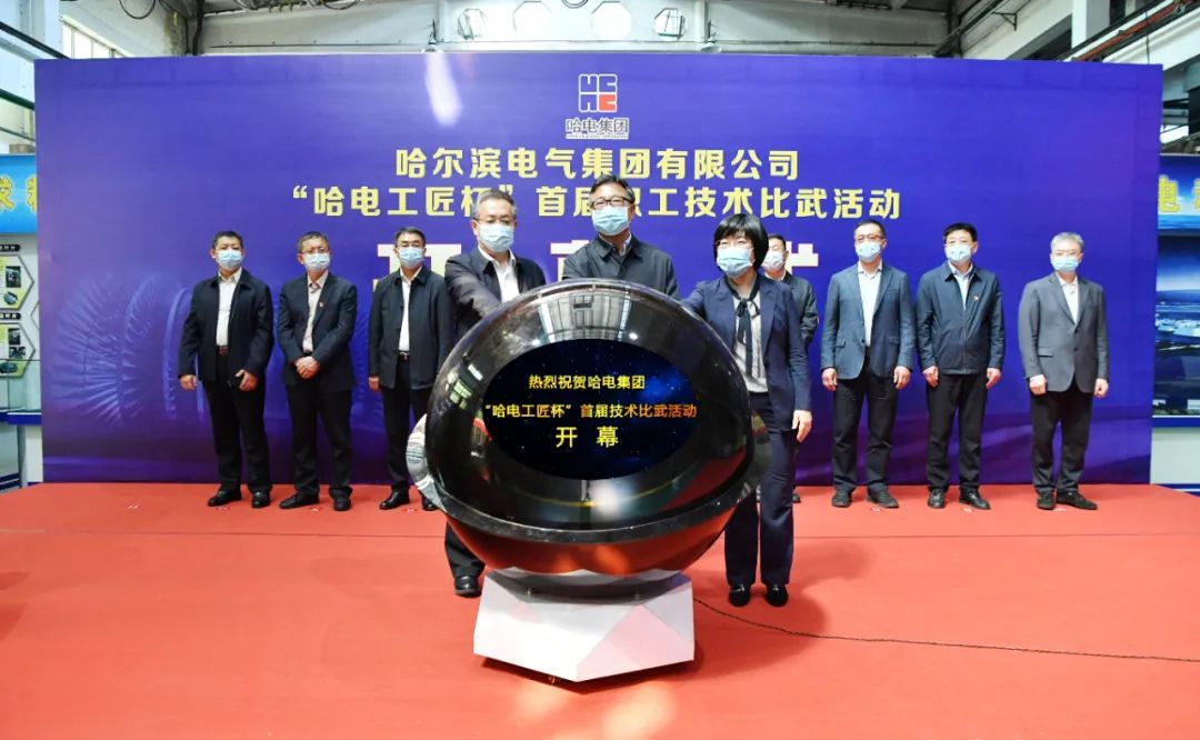 8188cc威尼斯(中国)有限公司官网