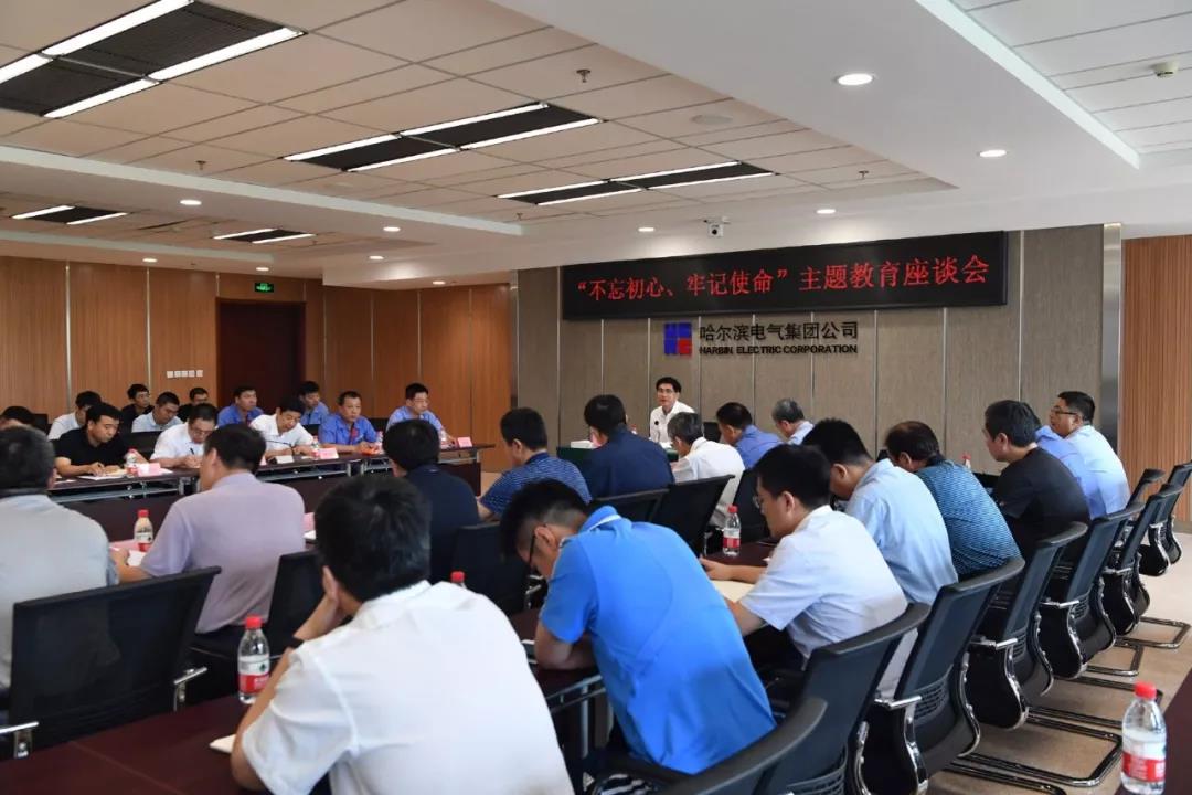 8188cc威尼斯(中国)有限公司官网