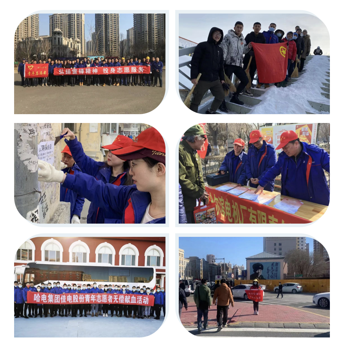 8188cc威尼斯(中国)有限公司官网