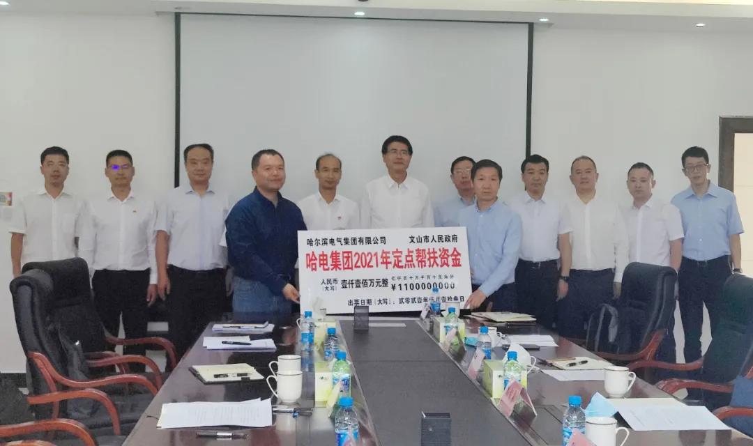 8188cc威尼斯(中国)有限公司官网