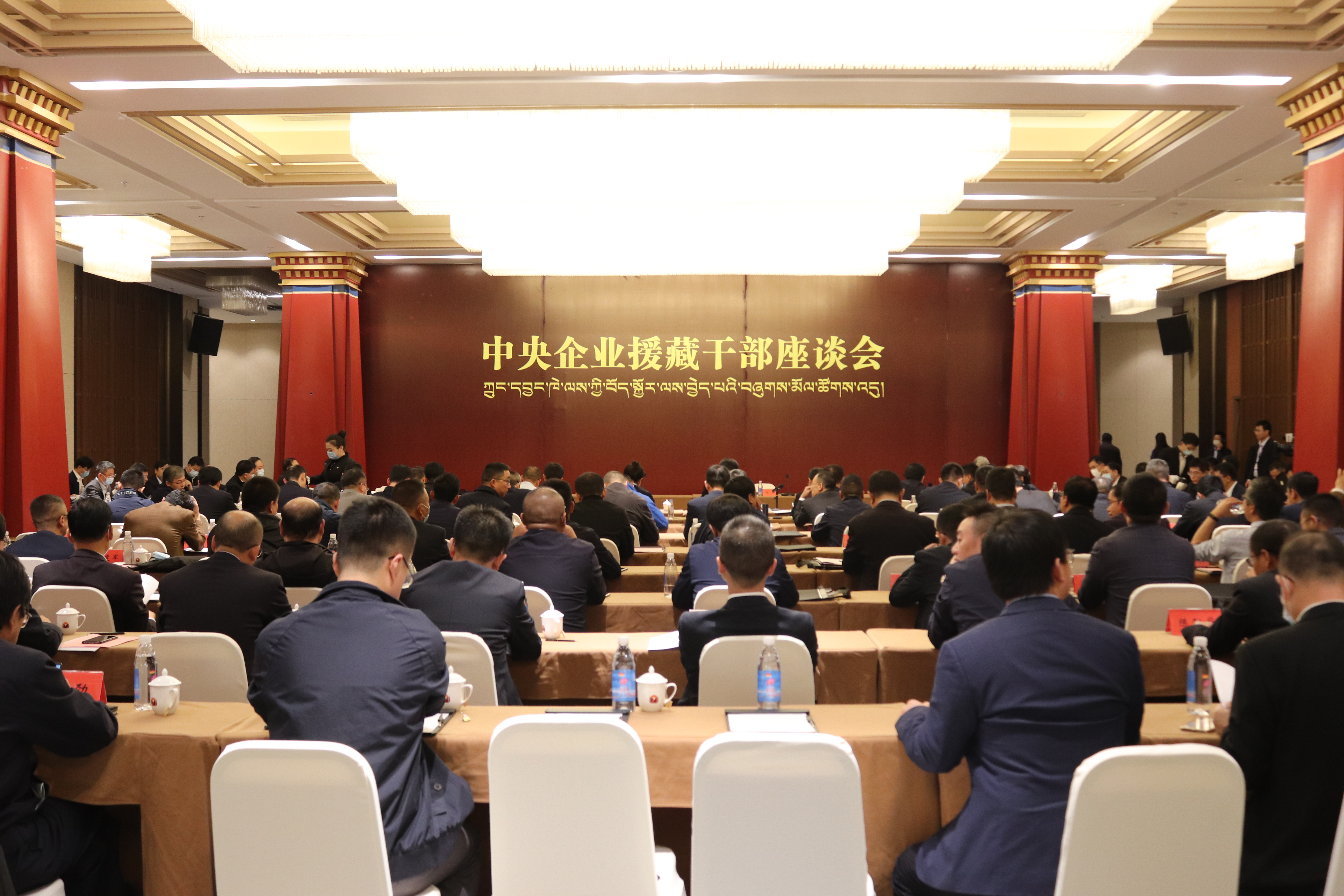 8188cc威尼斯(中国)有限公司官网