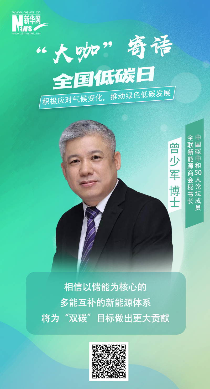 8188cc威尼斯(中国)有限公司官网