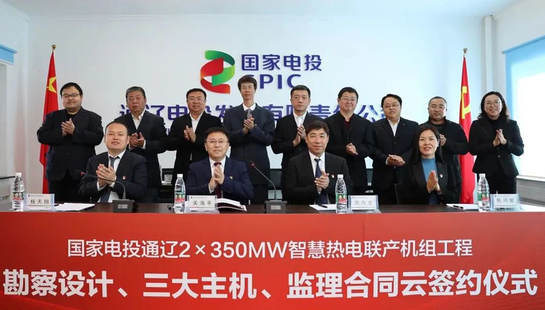 8188cc威尼斯(中国)有限公司官网