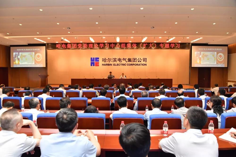 8188cc威尼斯(中国)有限公司官网