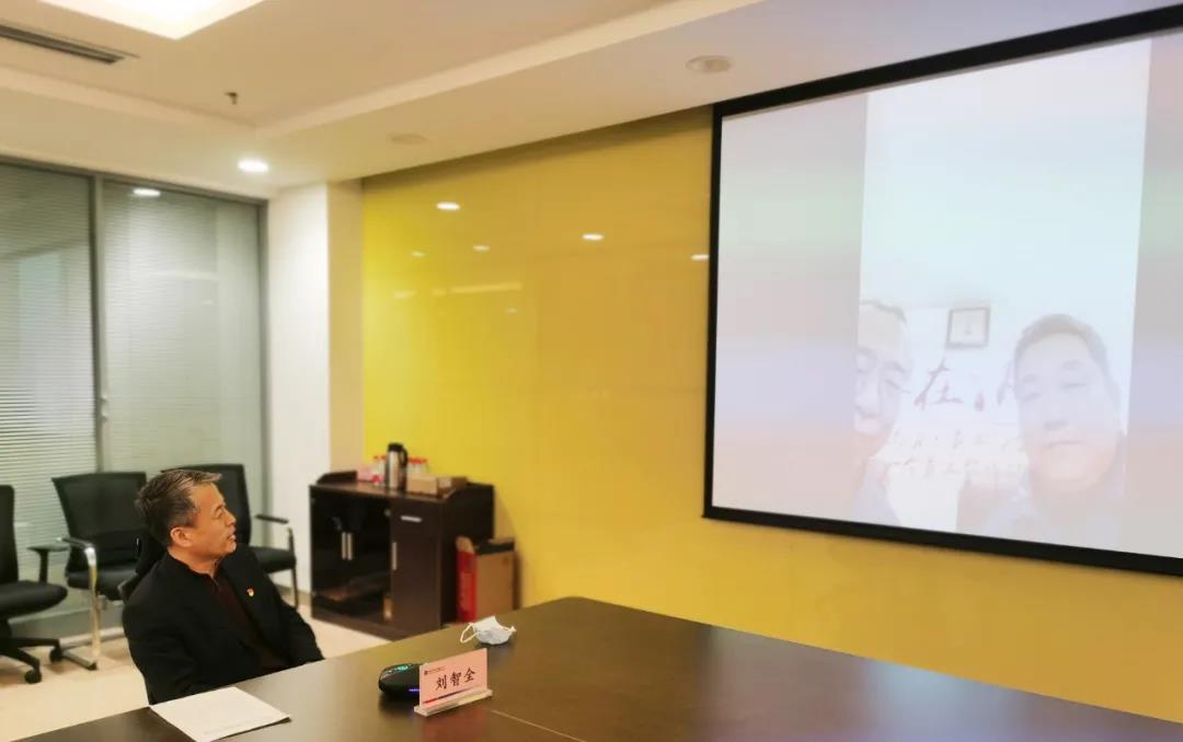 8188cc威尼斯(中国)有限公司官网