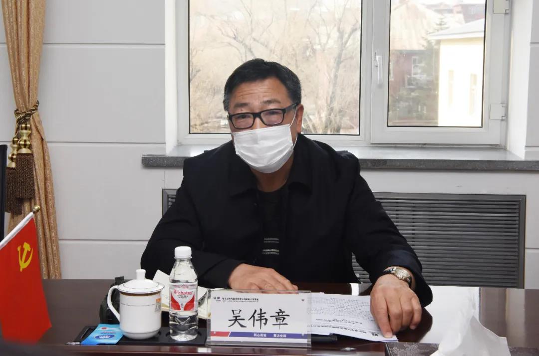 8188cc威尼斯(中国)有限公司官网